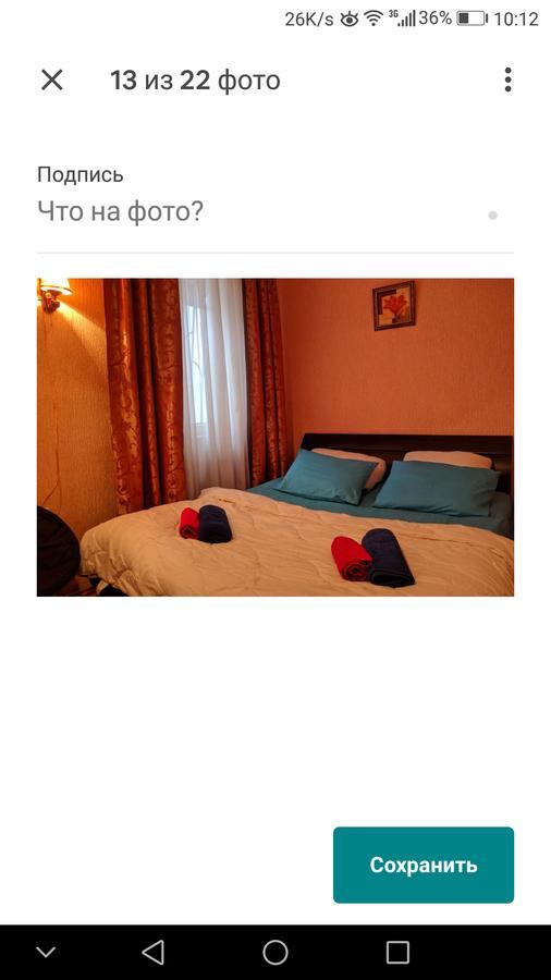 Guest House Tabukashvili 31 Tbilisi Buitenkant foto